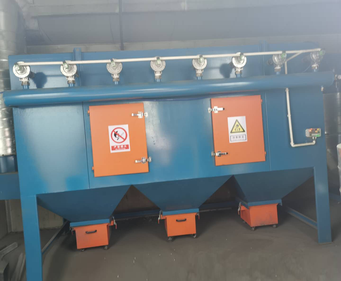 防爆除尘器